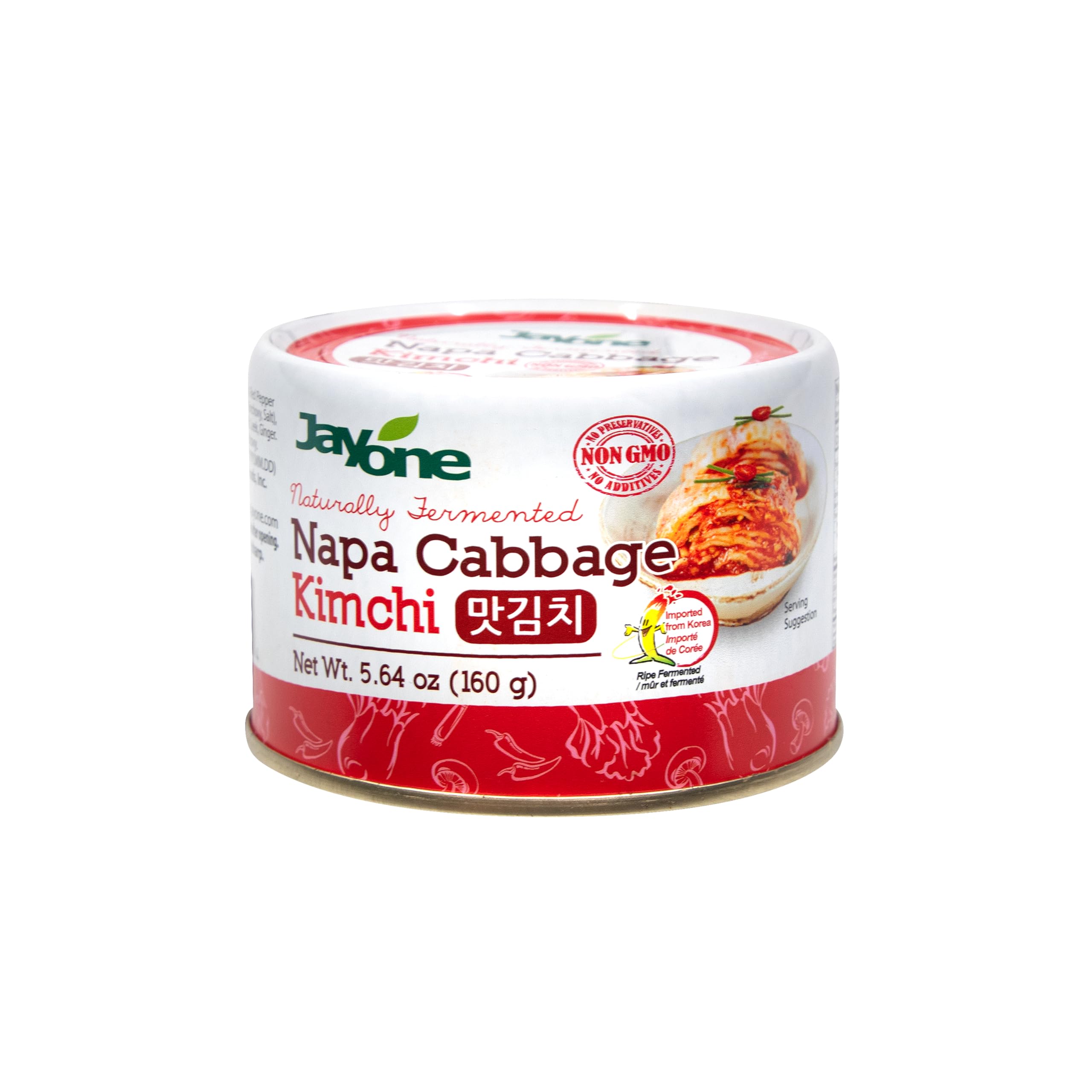 Amazon.com : Korean Canned Kimchi, Napa Cabbage Kimchi, Naturally